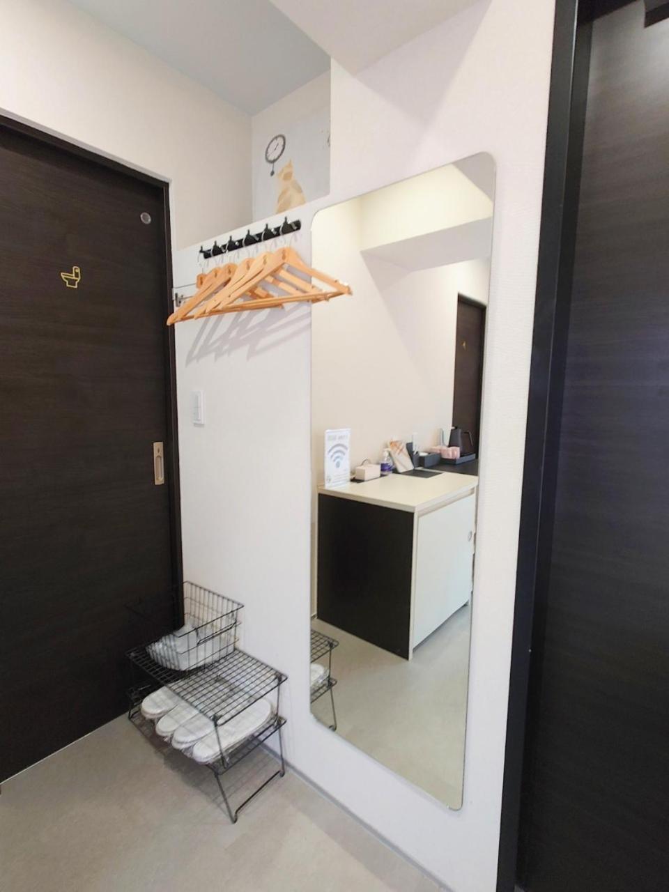Colon 可能文旅 Hotell Tokyo prefektur