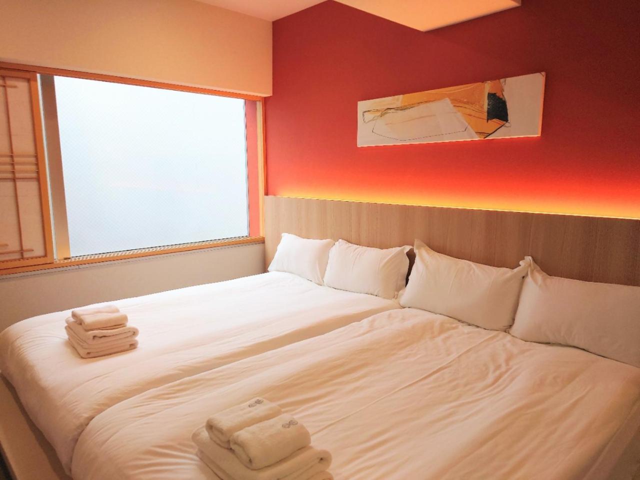 Colon 可能文旅 2* Tokyo prefektur