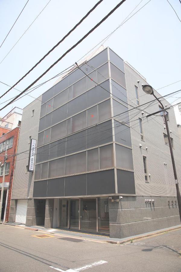 Hotell Colon 可能文旅